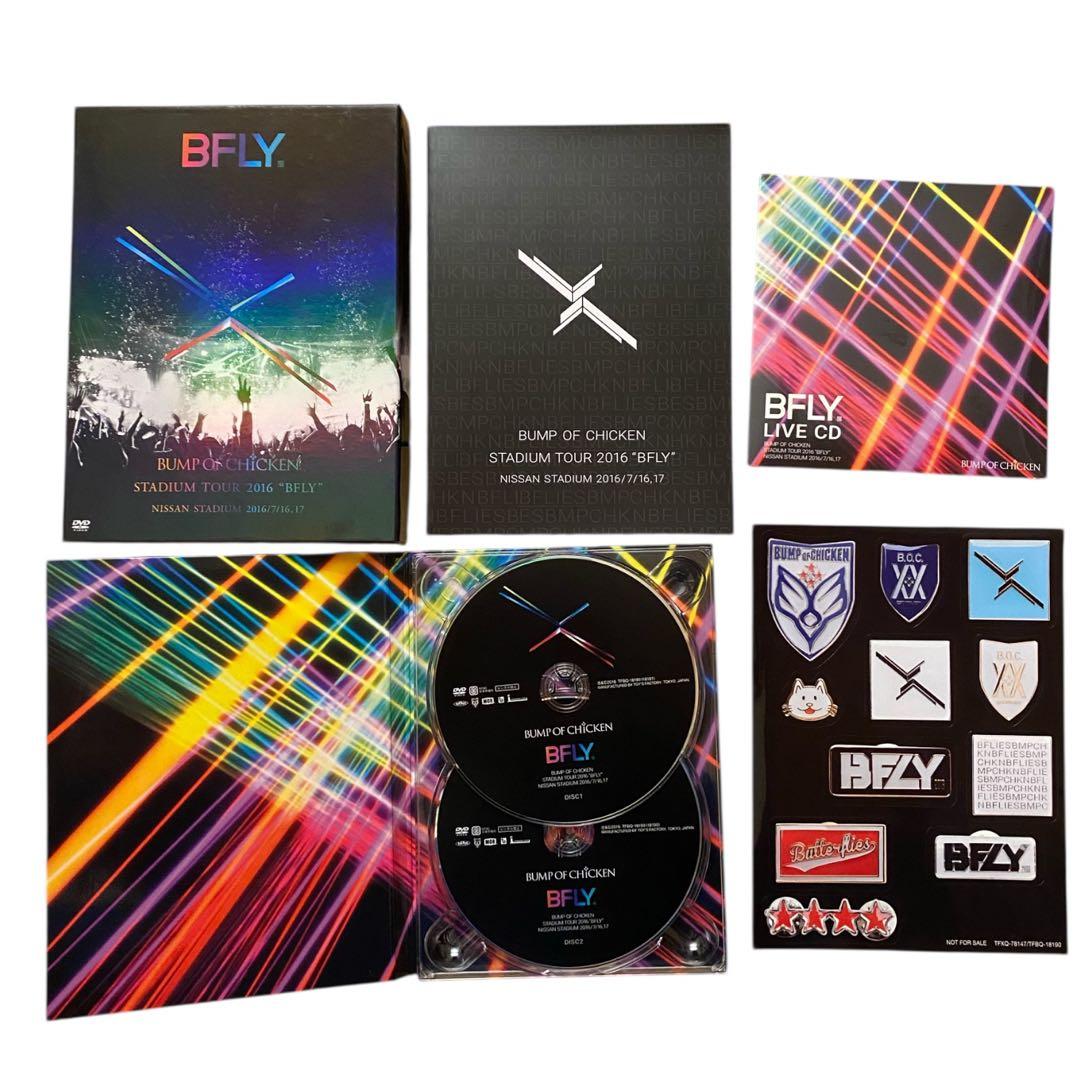 【豪華4点セット】BUMP OF CHICKEN DVD 初回限定盤まとめ売り