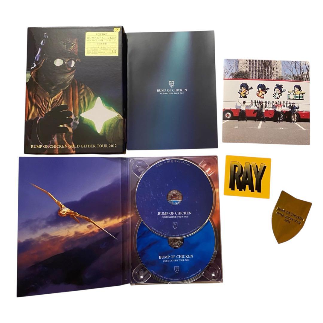 【豪華4点セット】BUMP OF CHICKEN DVD 初回限定盤まとめ売り