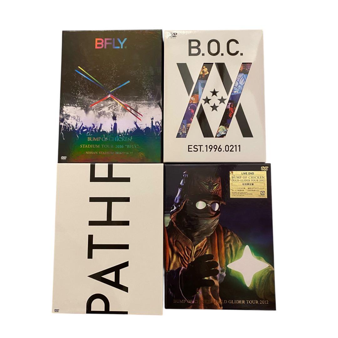 【豪華4点セット】BUMP OF CHICKEN DVD 初回限定盤まとめ売り