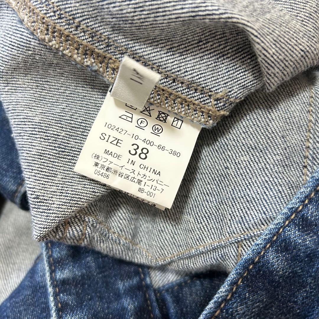 24AW♡ANAYI アナイ ストレッチデニムペプラムジャケット 38