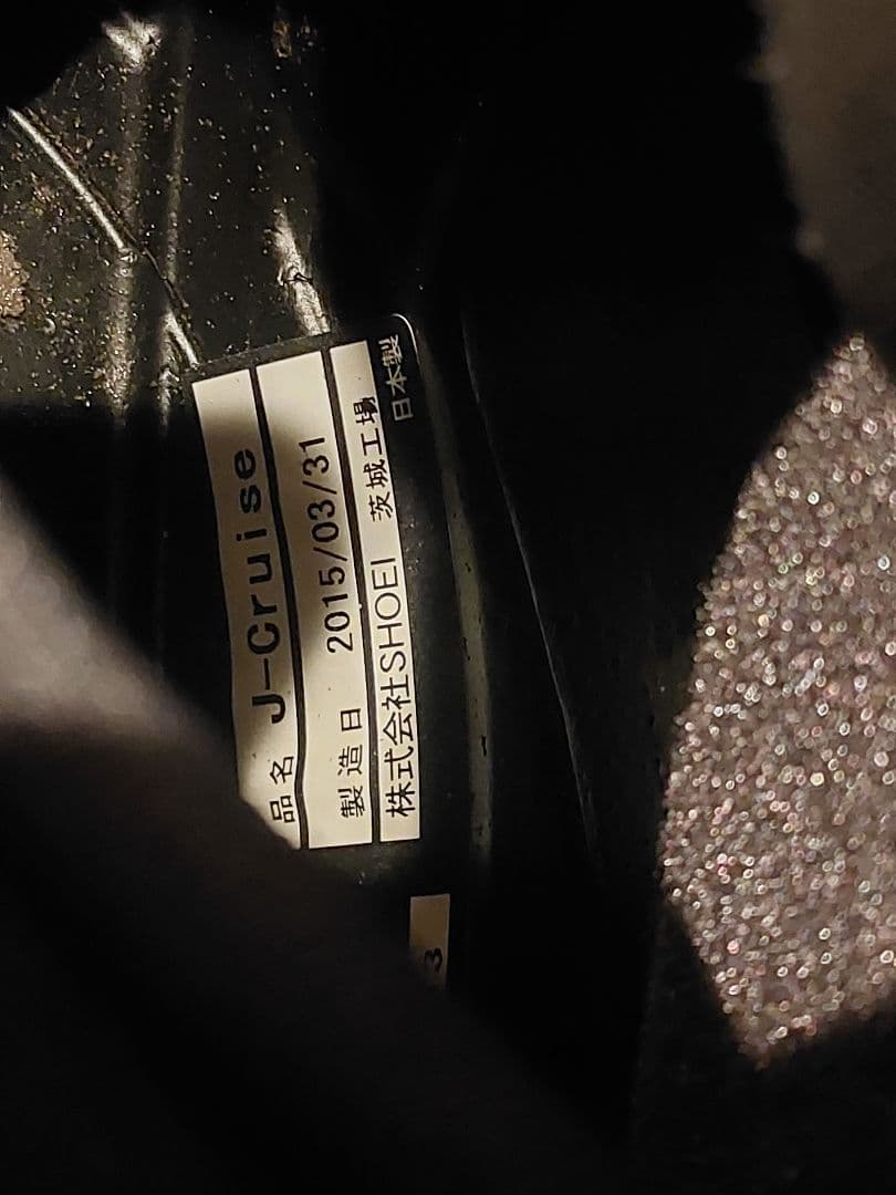 SHOEI ジェットヘルメット ホワイト J-Cruise