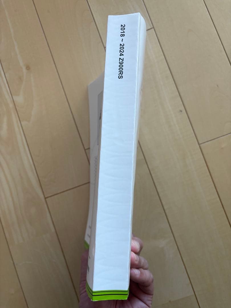 Kawasaki Z900RS サービスマニュアル 2018-2024