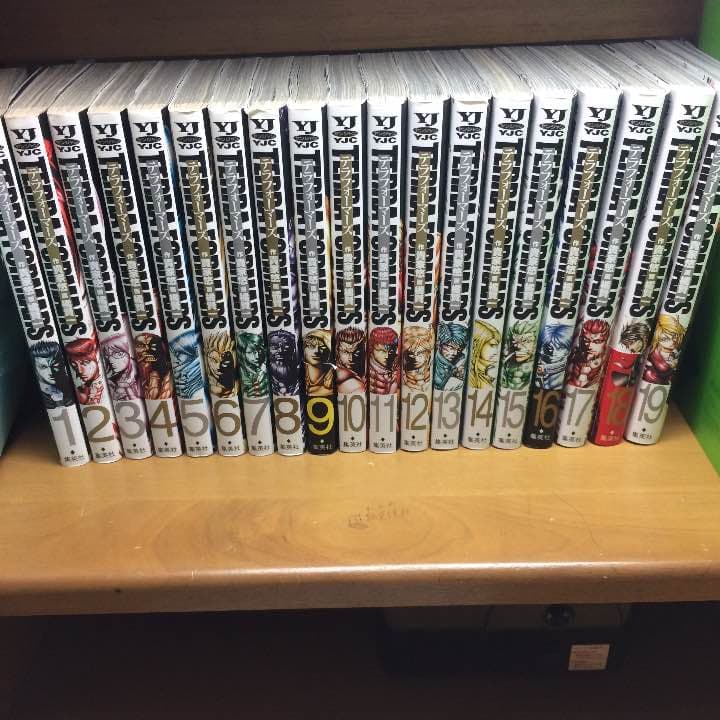 テラフォーマー1巻〜19巻(最新刊)
