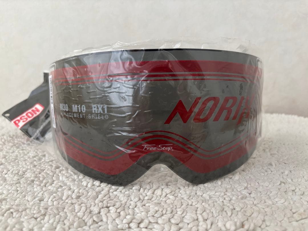 シンプソン M30 フレアホワイト ヘルメット 60cm/ライトスモーク付き