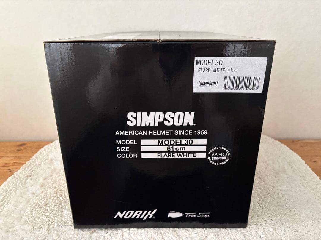 シンプソン M30 フレアホワイト ヘルメット 60cm/ライトスモーク付き