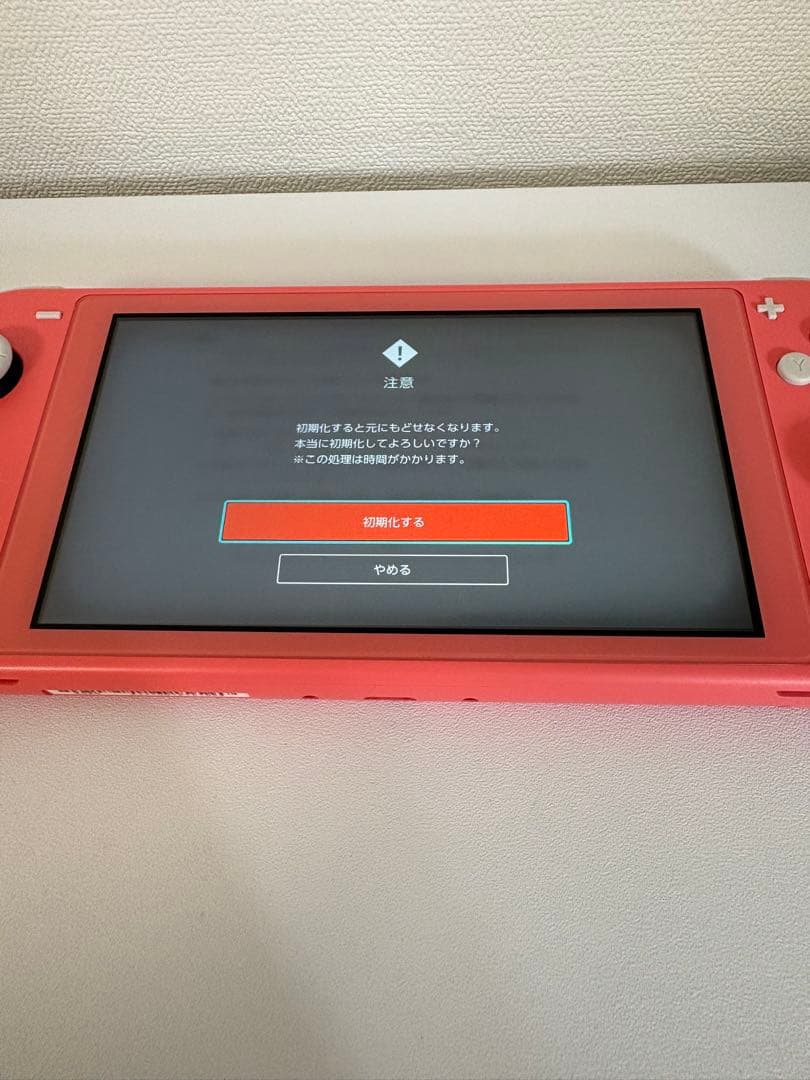 Nintendo Switch LITE コーラル　ニンテンドー　スイッチライト