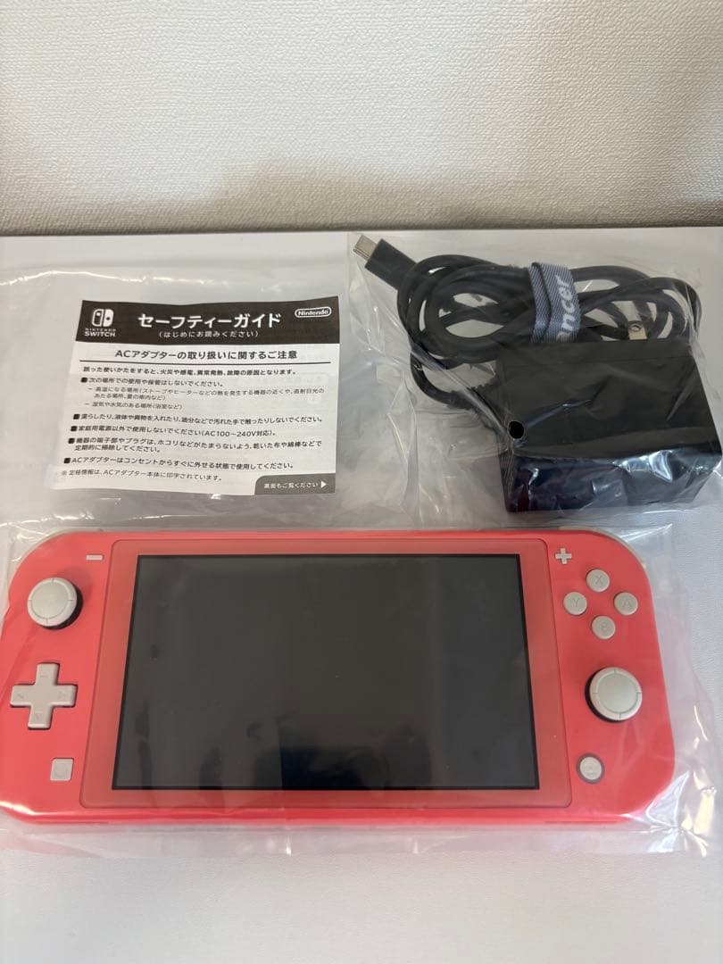 Nintendo Switch LITE コーラル　ニンテンドー　スイッチライト