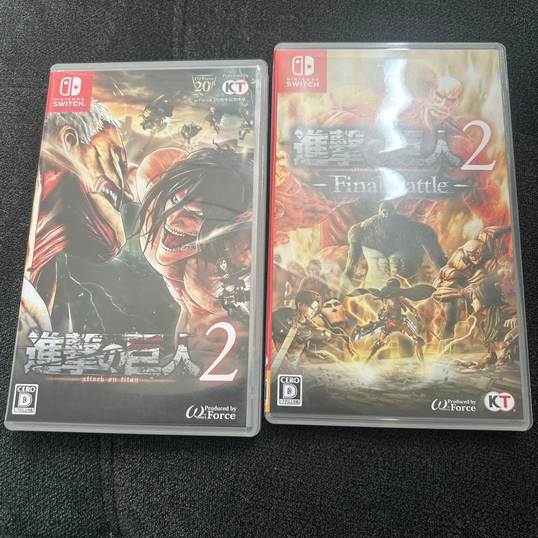 進撃の巨人2 & Final Battle セット