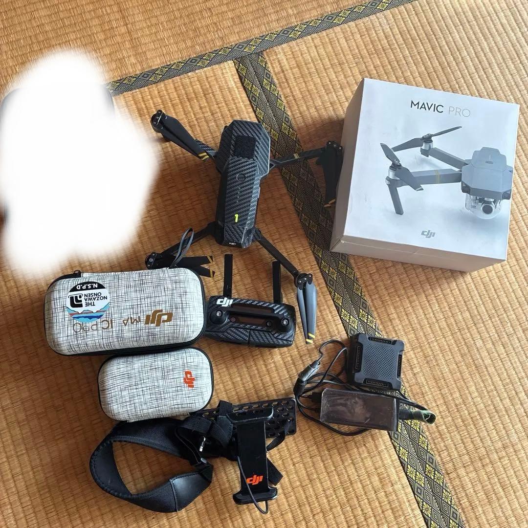 DJI Mavic Pro (JP) ドローン