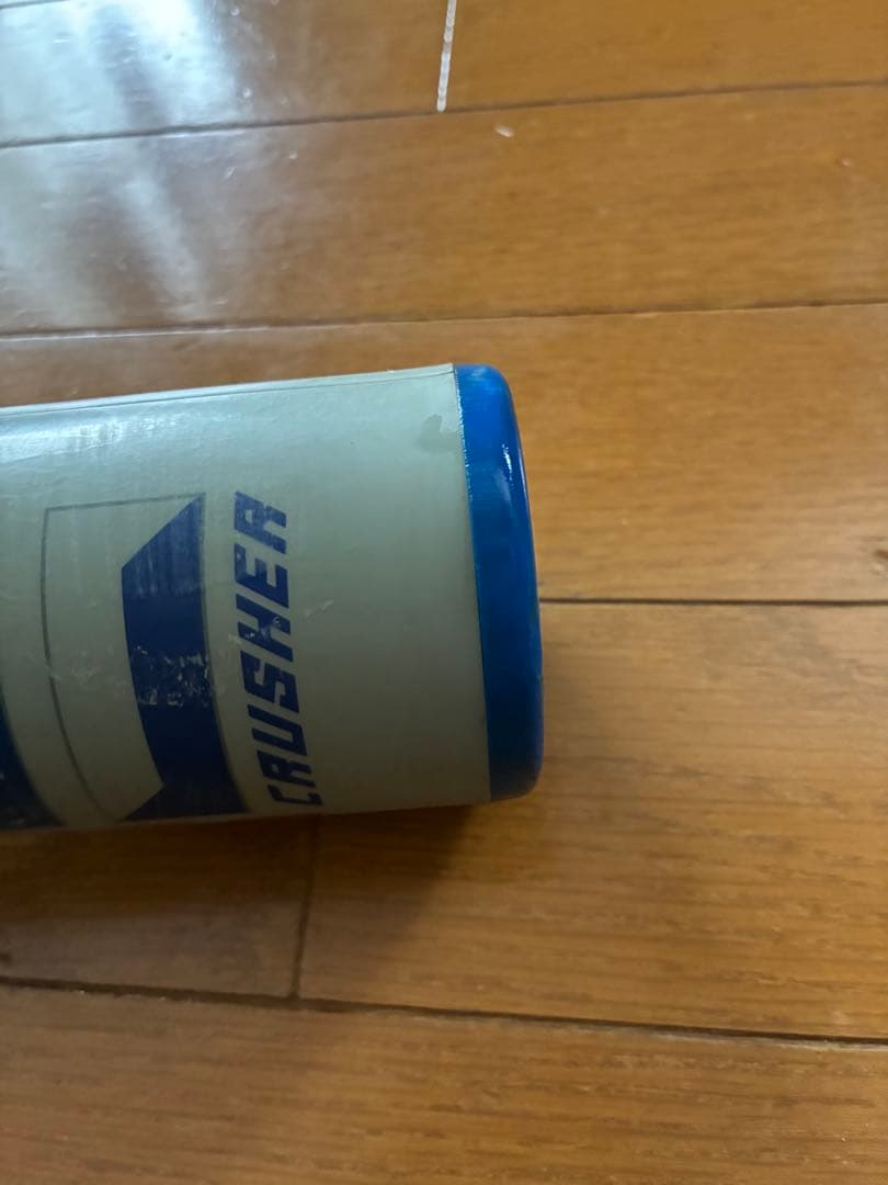 青ワニ　人気の82cm 少年野球　軟式