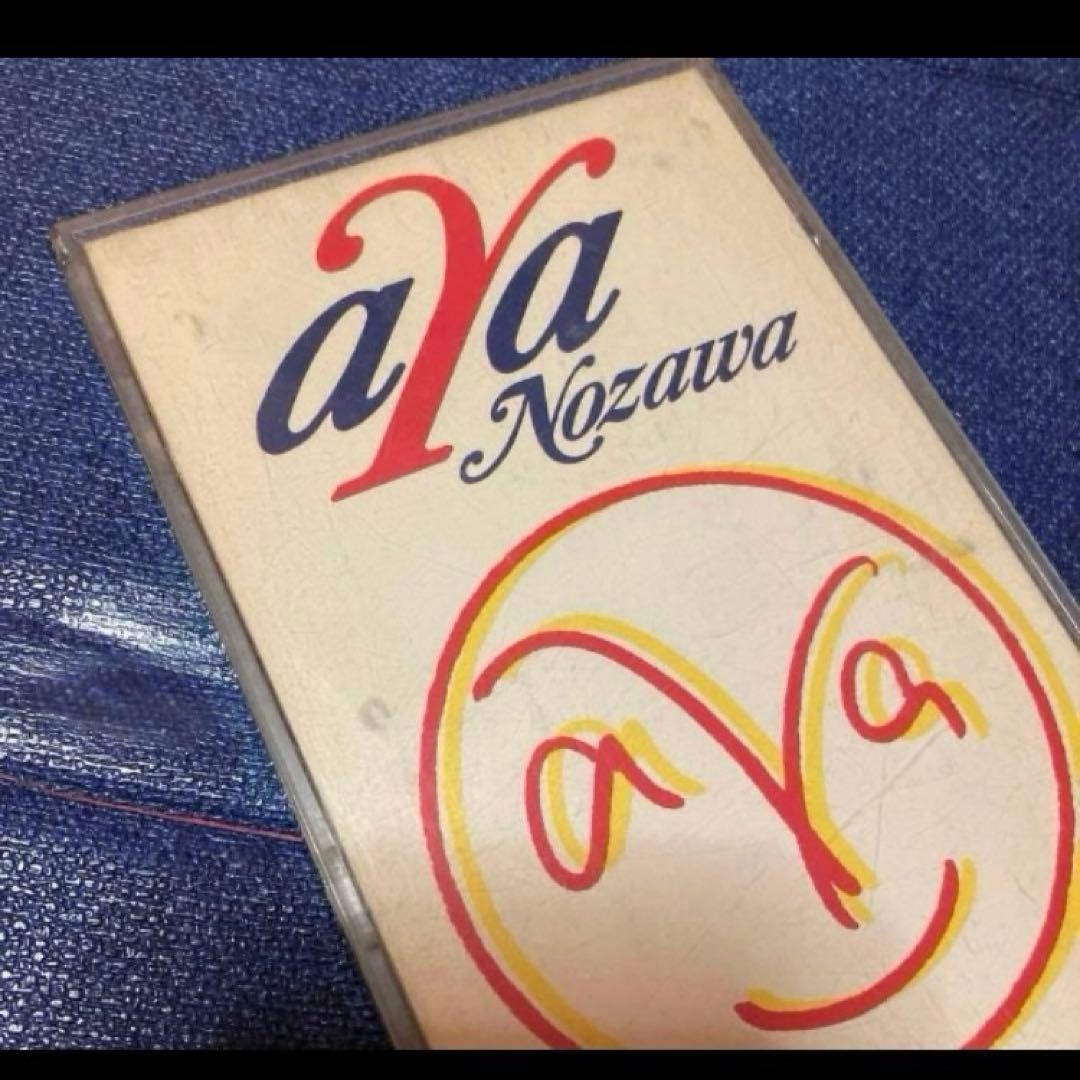 野澤恵　.遅れて来た勇者たち 8センチ8cmシングルアニメ邦楽CD 緑山高校野球