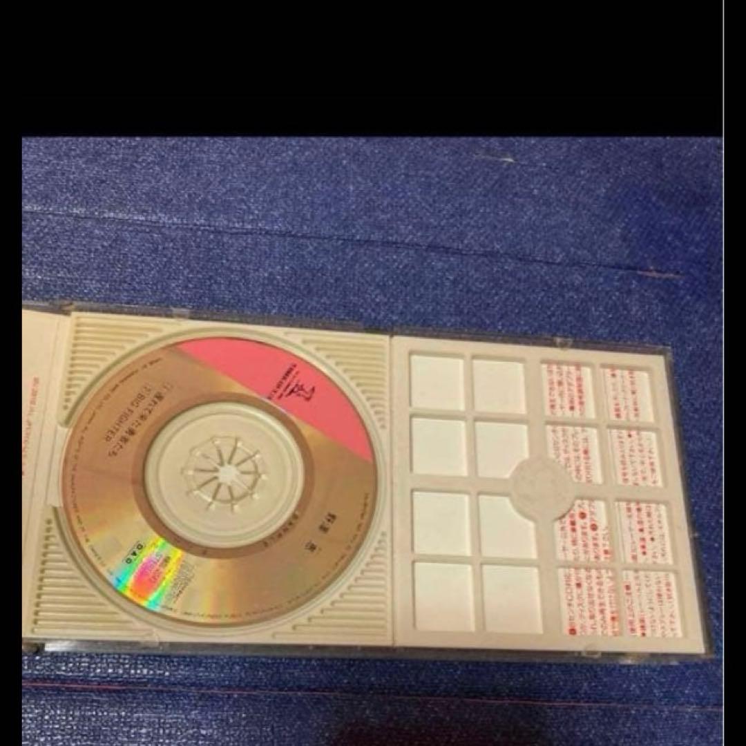 野澤恵　.遅れて来た勇者たち 8センチ8cmシングルアニメ邦楽CD 緑山高校野球