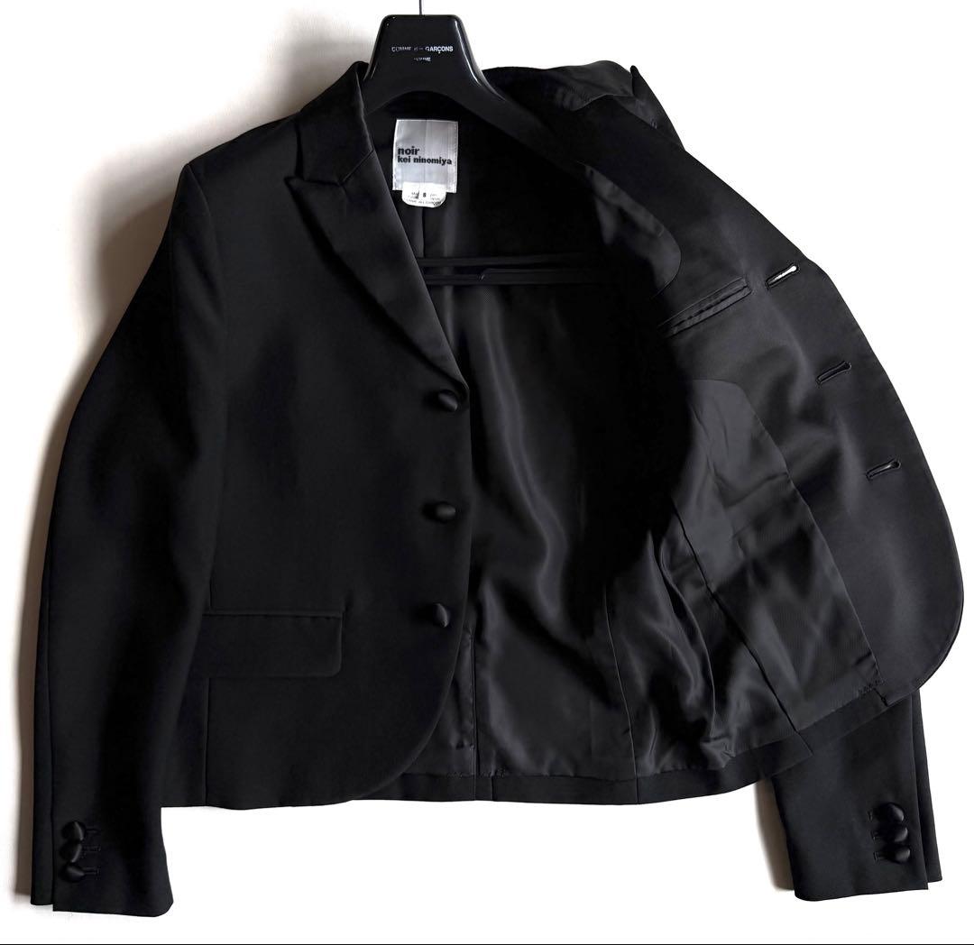 《美品》 ノワール ケイニノミヤ コムデギャルソン タキシード ジャケット S