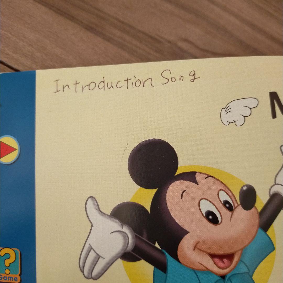 英語教材♡ミッキーマジックペンセット ファンアンドゲームズ　ファンウィズワーズ