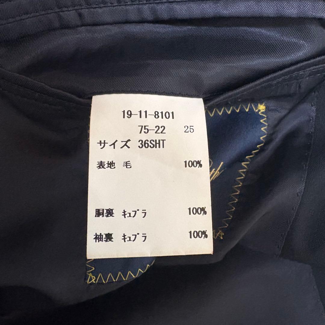 極美品 ブルックスブラザーズ　MADISON カノニコ生地　紺ブレ 金ボタン S