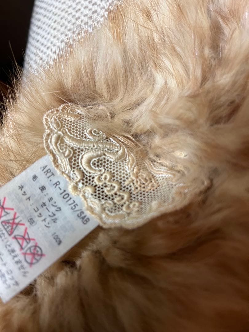 インポートロッサ セーブルミンク ストール