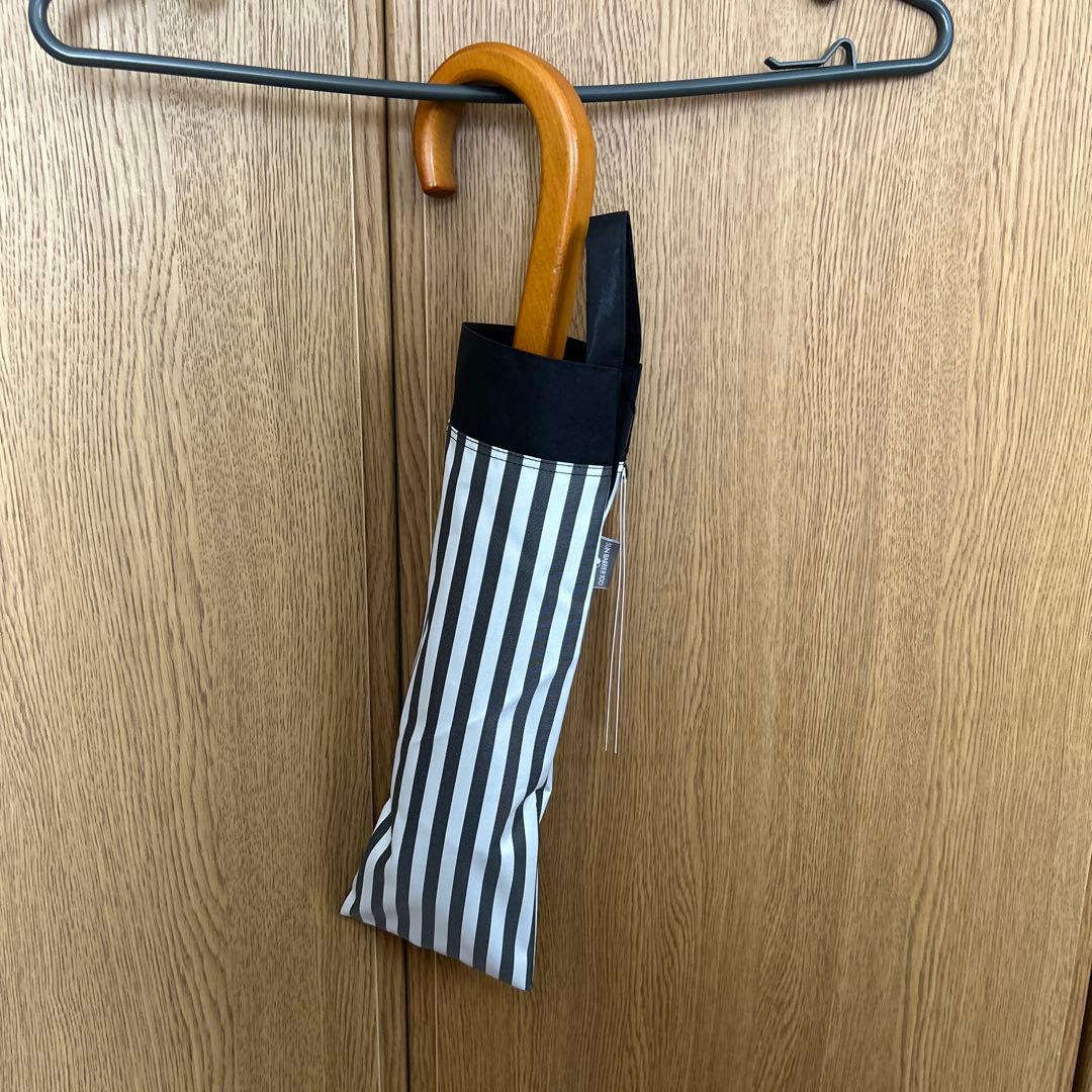 サンバリア100 2段折 白黒ストライプ 木曲がり手元