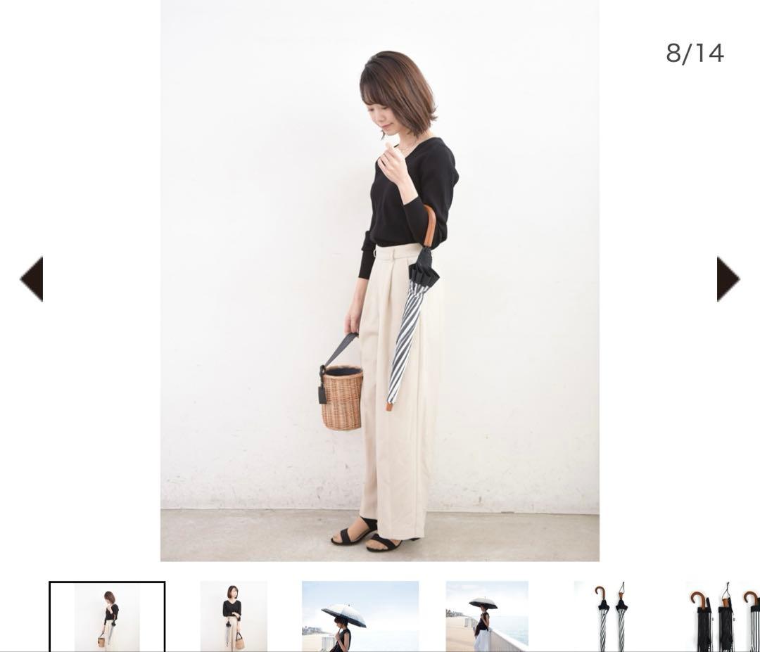 サンバリア100 2段折 白黒ストライプ 木曲がり手元