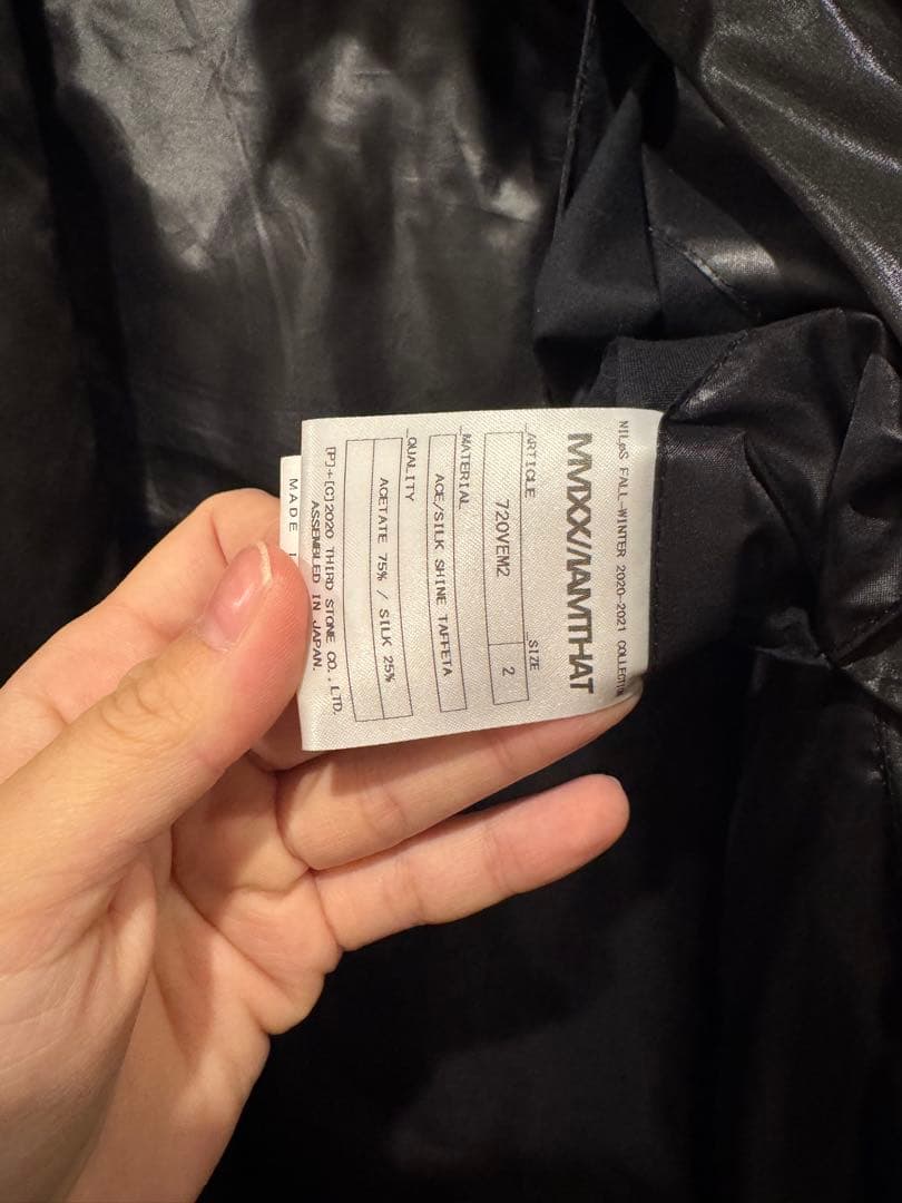 NILoS/ニルズ/720VEM2 /DOWN VEST/ダウンベスト