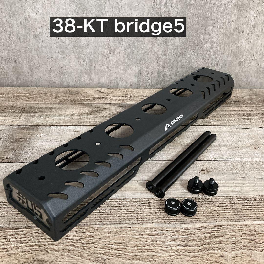 38kt 38explore タクティカル　スケートボードテーブル　38灯