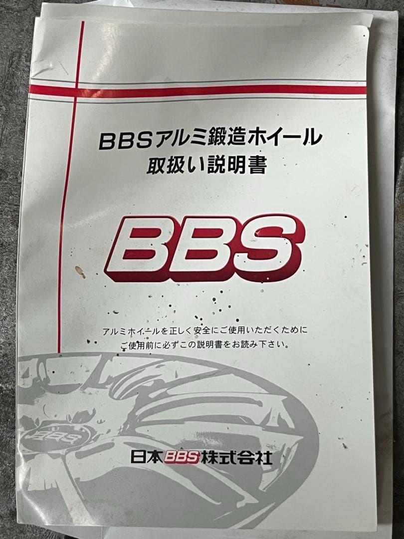 BBS RE057 18インチ ガンメタリックホイール