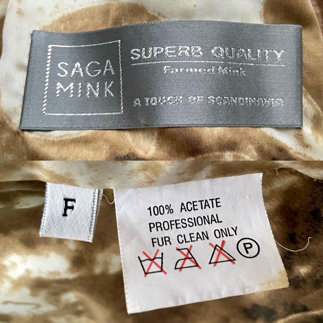 近年人気/未使用級◎ ゴールデンセーブル/サガミンク ファーコート 軽量◎ 毛皮