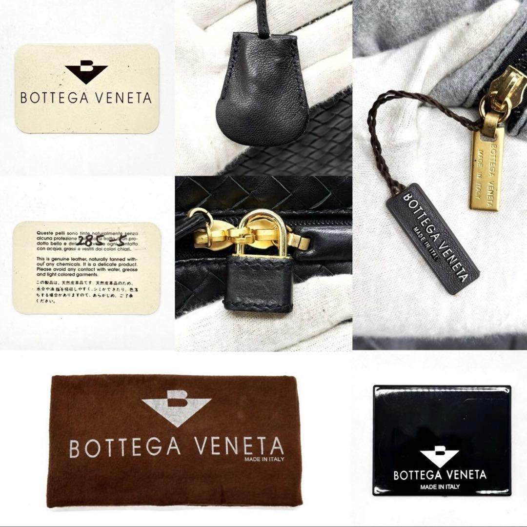 BOTTEGA VENETA トートバッグ 黒ボストン イントレチャート 大きい