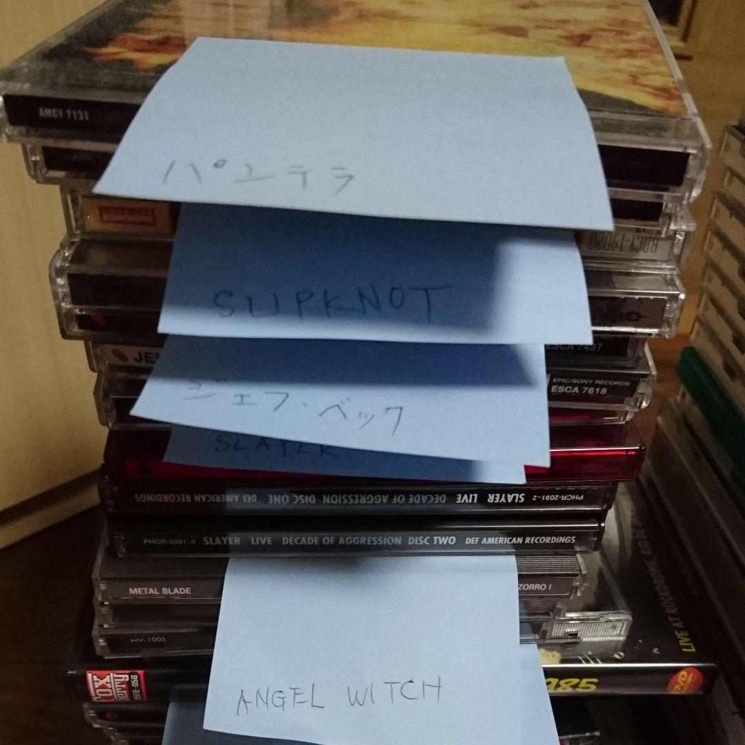 ロック ヘビメタ系まとめ売り