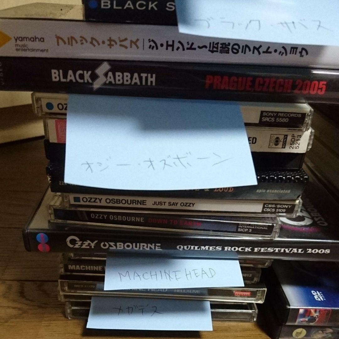 ロック ヘビメタ系まとめ売り