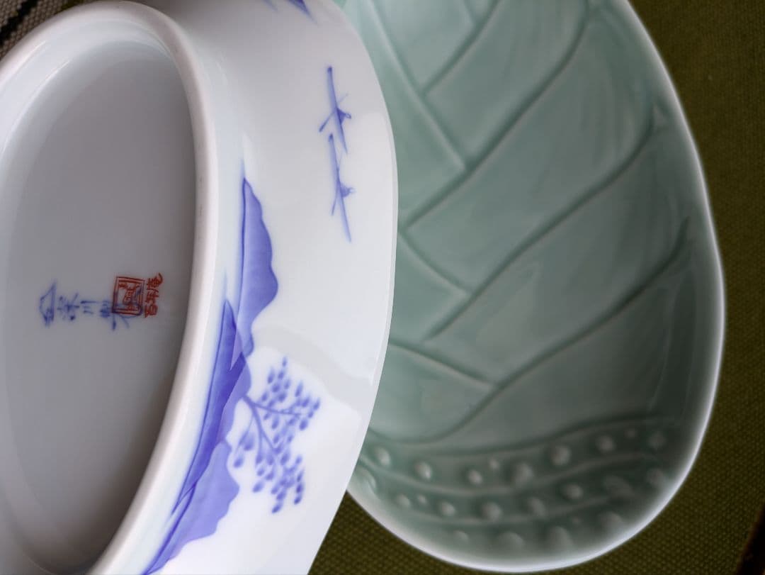 深川製磁筍皿 2点セット