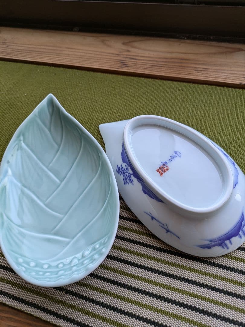 深川製磁筍皿 2点セット