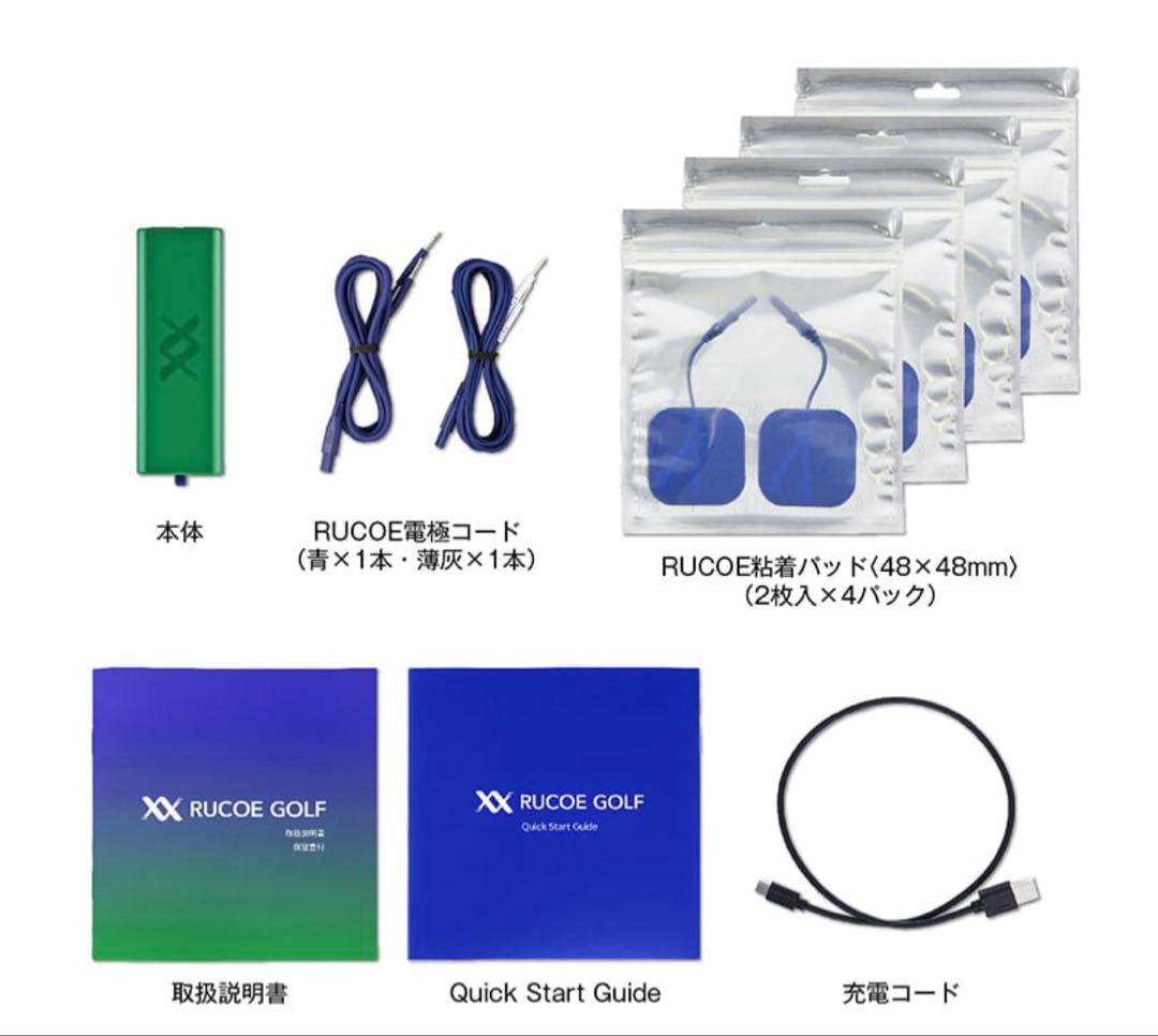 RUCOE GOLF本体セット【新品】