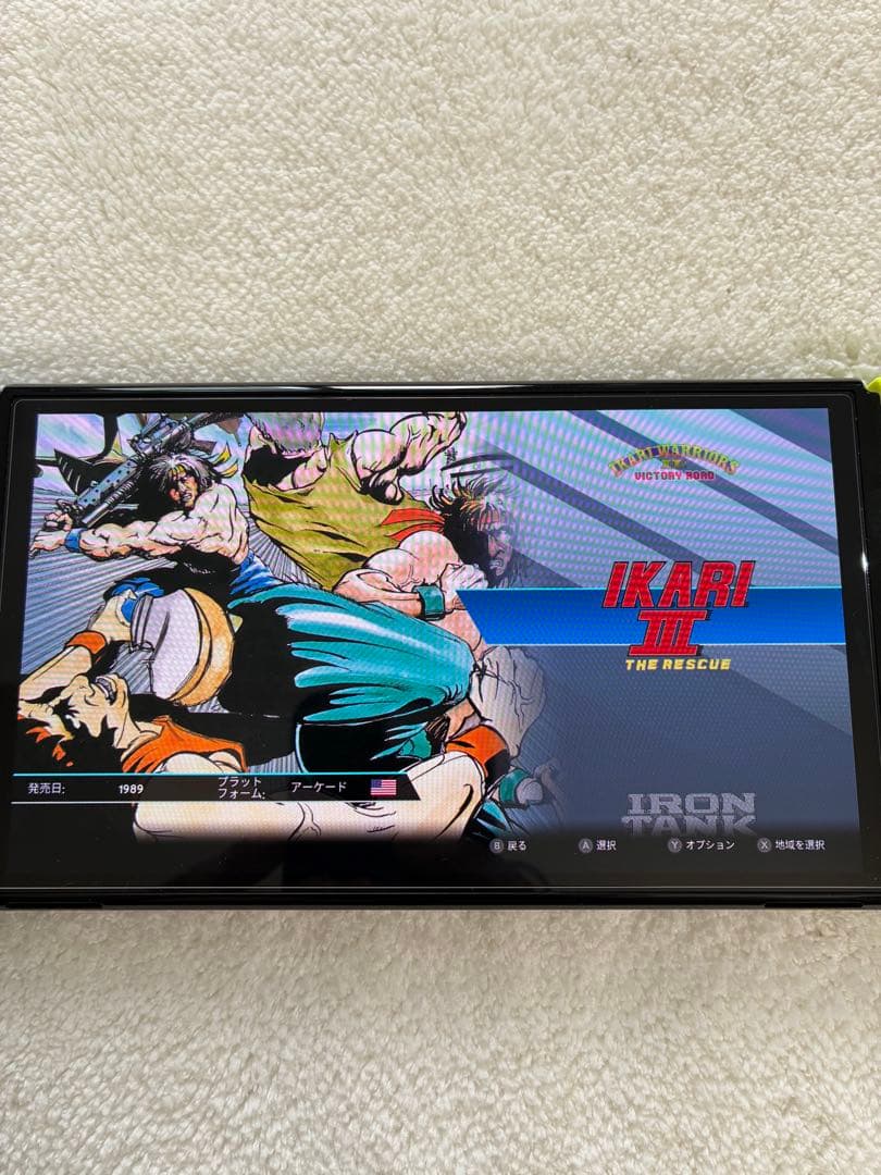 秋の夜長に♪SNK 40th ANNIVERSARY COLLECTION