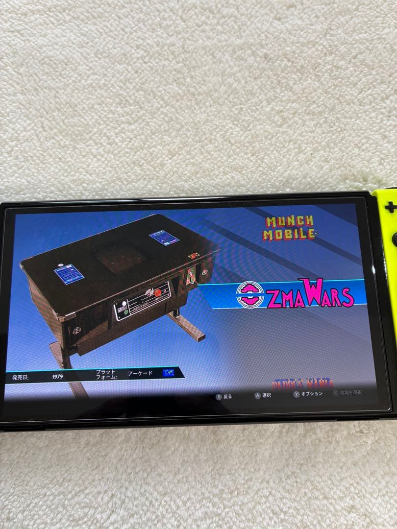 秋の夜長に♪SNK 40th ANNIVERSARY COLLECTION