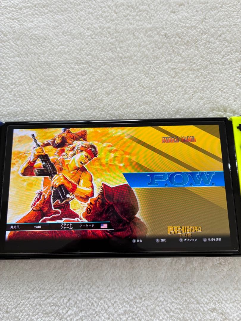 秋の夜長に♪SNK 40th ANNIVERSARY COLLECTION