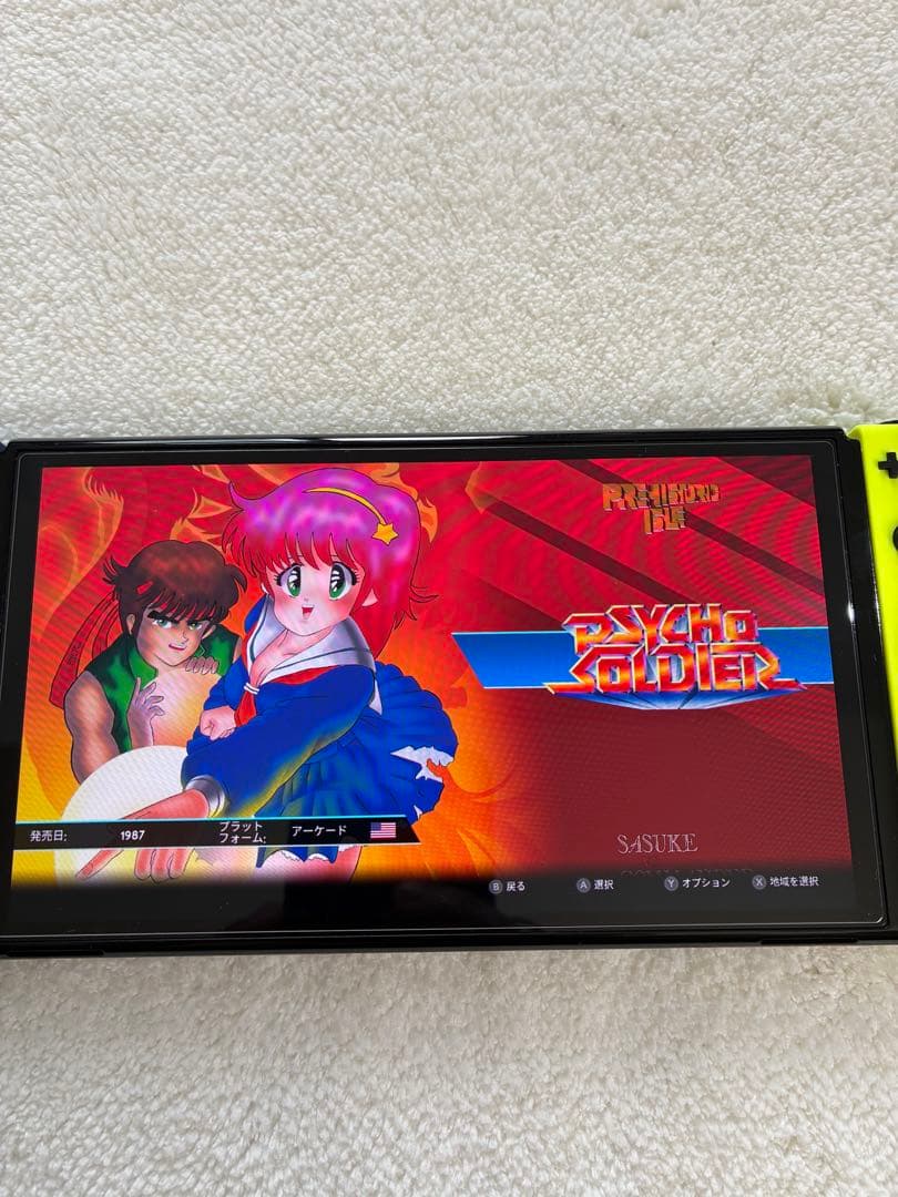 秋の夜長に♪SNK 40th ANNIVERSARY COLLECTION