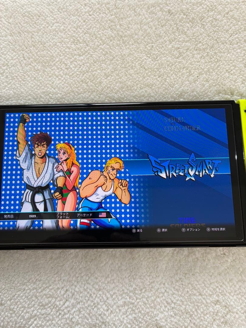 秋の夜長に♪SNK 40th ANNIVERSARY COLLECTION