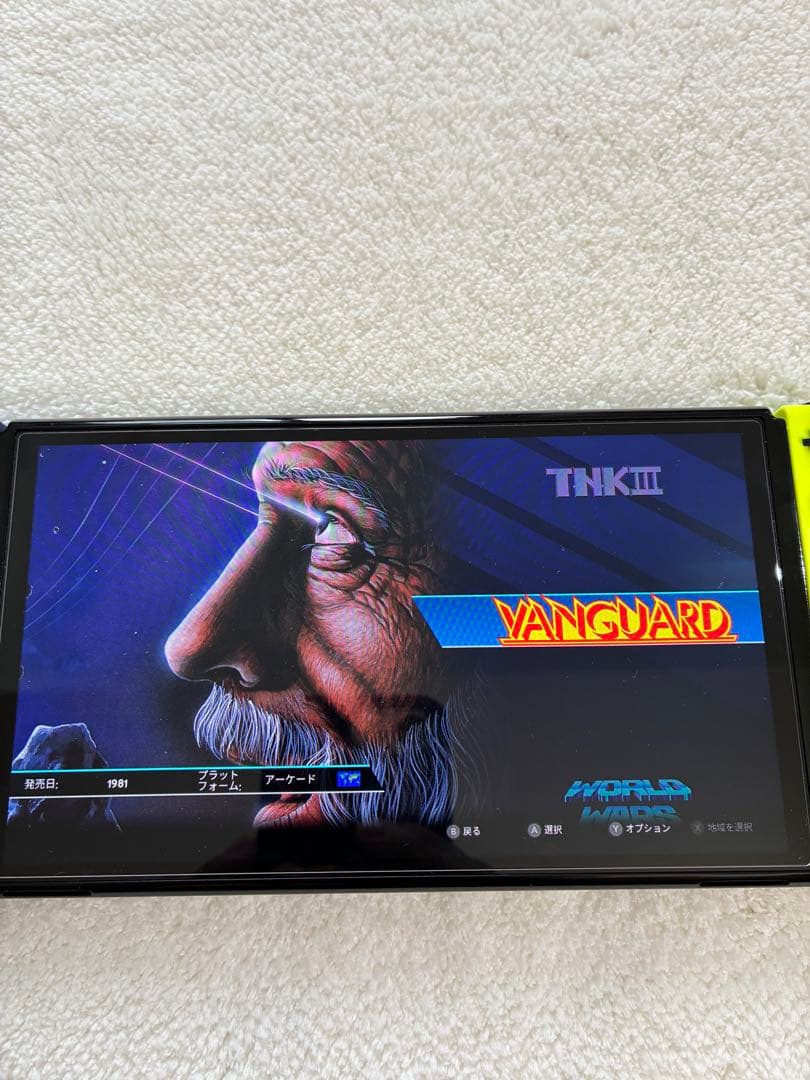 秋の夜長に♪SNK 40th ANNIVERSARY COLLECTION