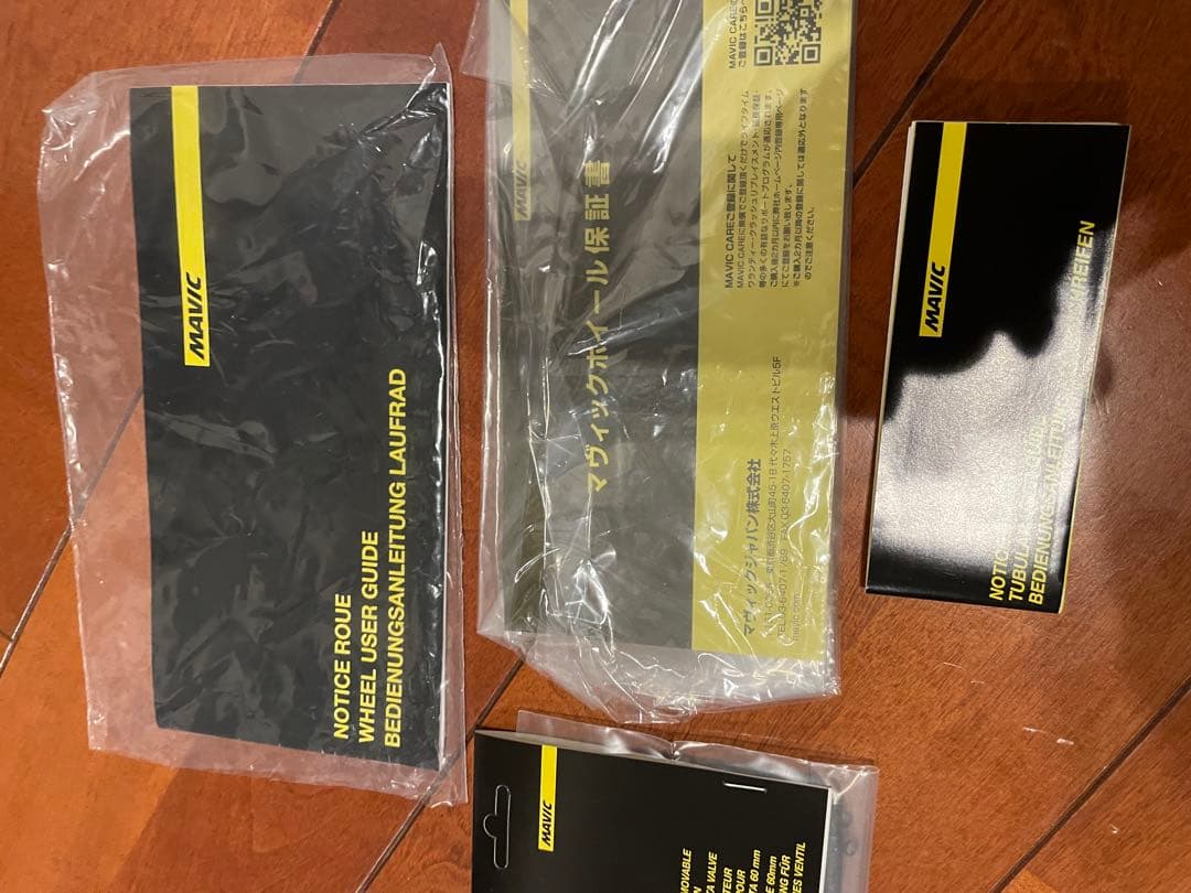 マビック イオ オマケ新品タイヤ付mavic io 使用極少 国内正規品