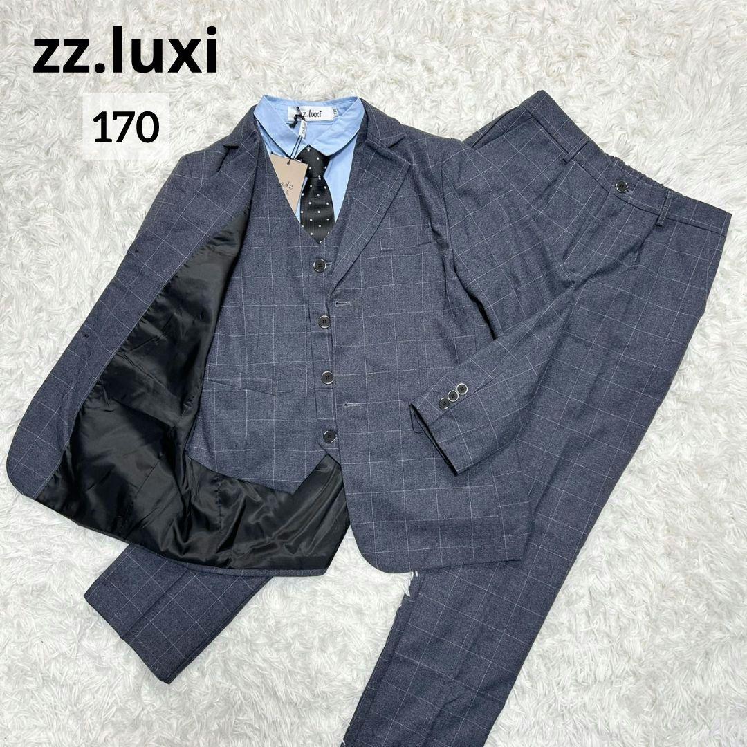 【極美品】zz.luxi フォーマルスーツ キッズ 170 グレー おしゃれ