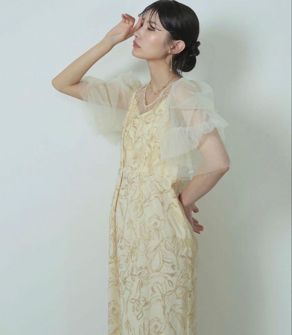 Lerure (リルアー) Fluffy sleeve pencil dress