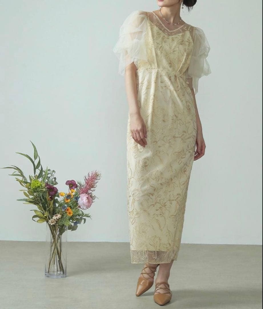 Lerure (リルアー) Fluffy sleeve pencil dress