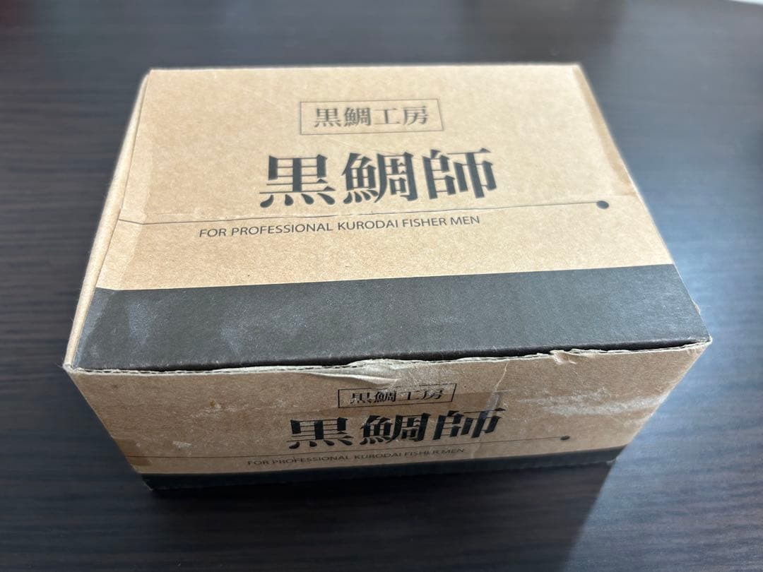 黒鯛工房 リール ヘチセレクション 88W X-TG