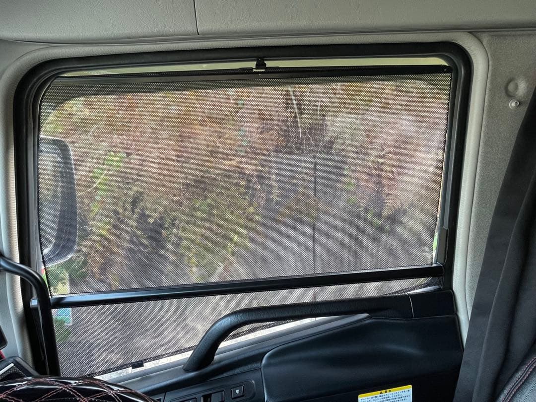 17スーパーグレート　ロール式サンシェード