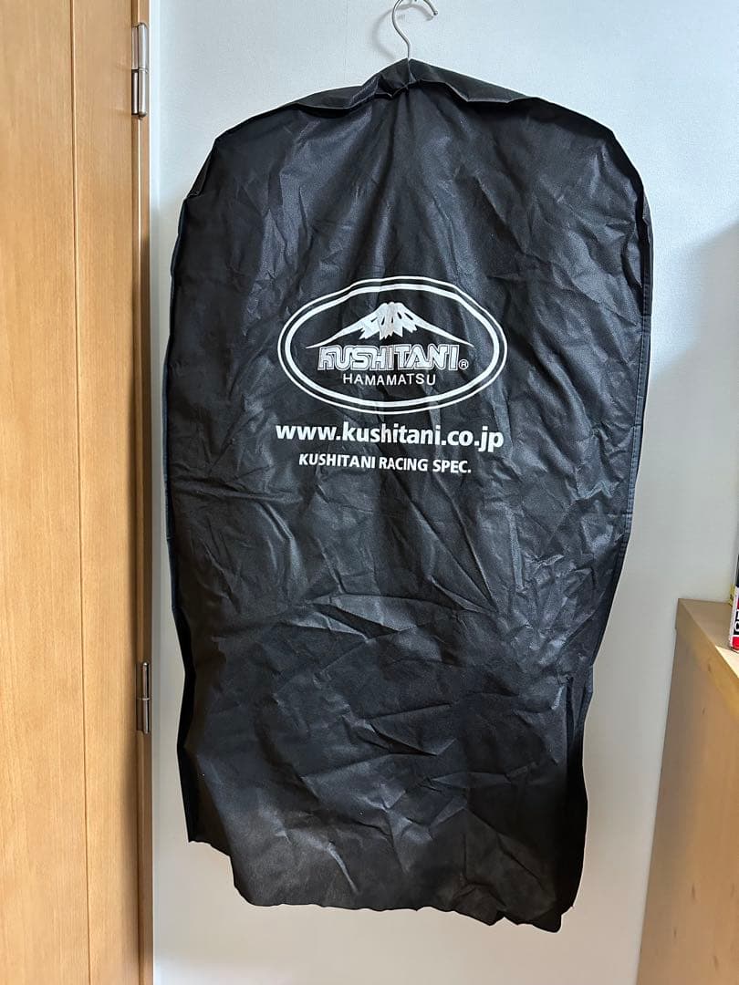 KUSHITANI クシタニ　スクリプトジャケット L ブラック