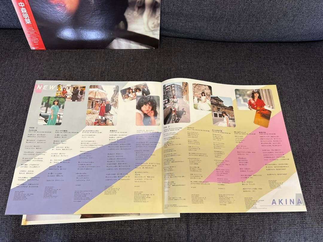 完品 中森明菜 エトランゼ LP邦楽　付属品完備 L-12580 1983年