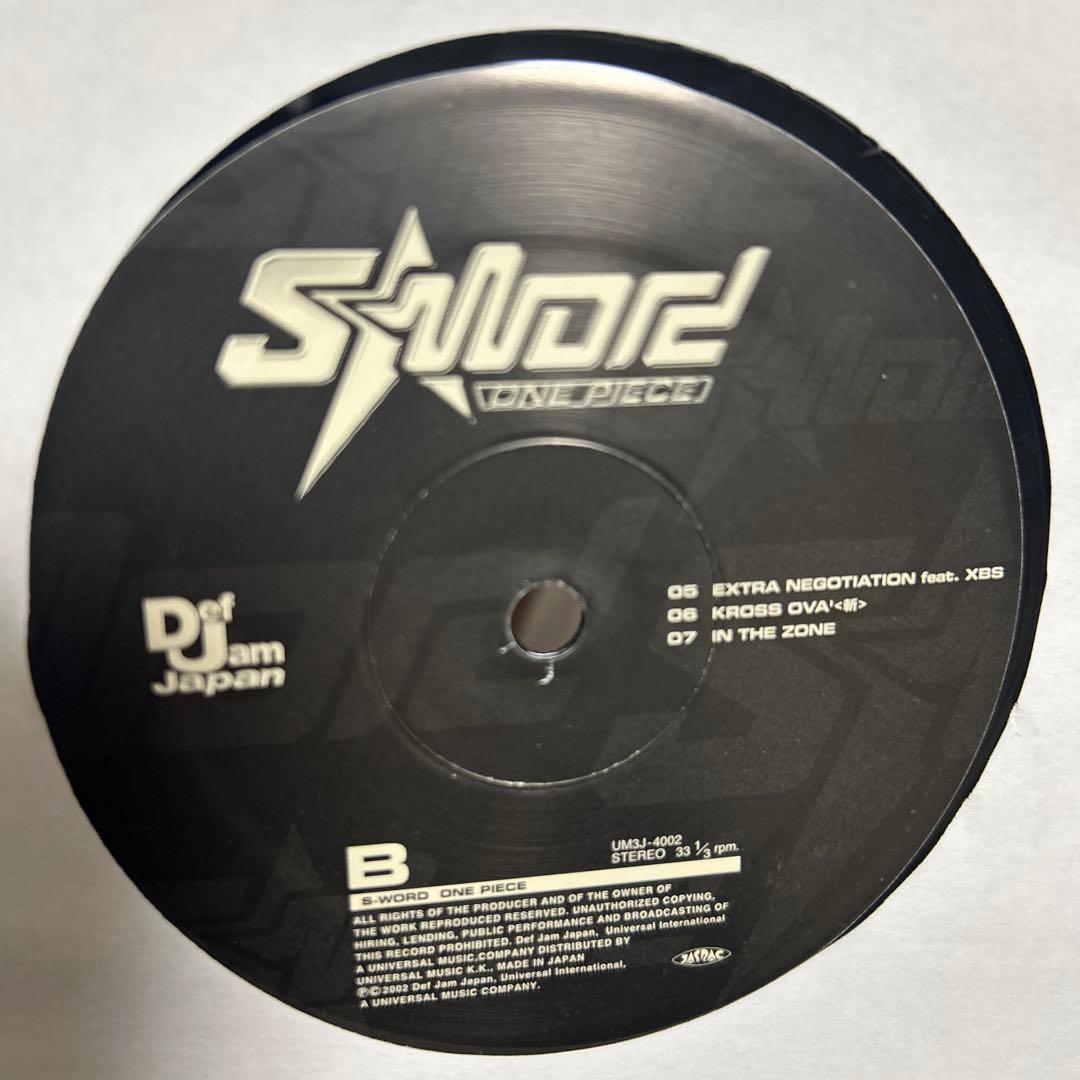 【激レア】S-WORD アナログ 2LP