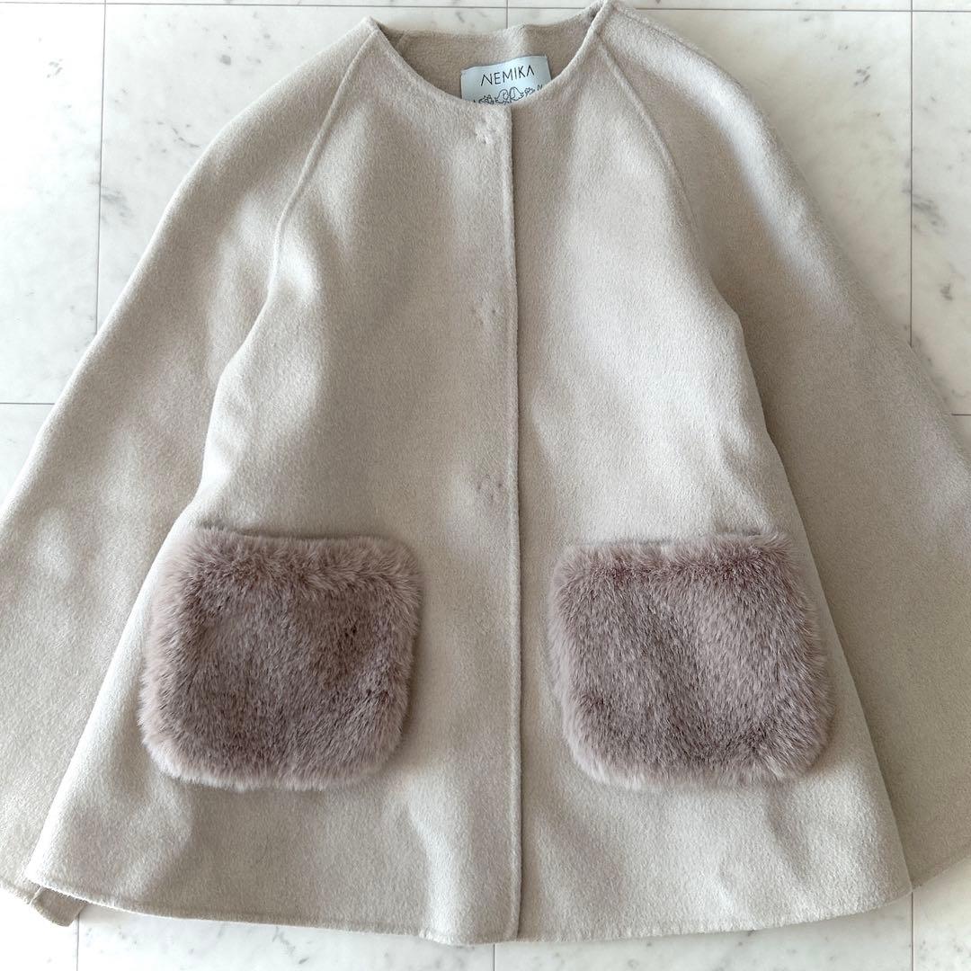 美品 レリアン系列 ネミカ ウール ノーカラーコート ショート丈 ふわふわ