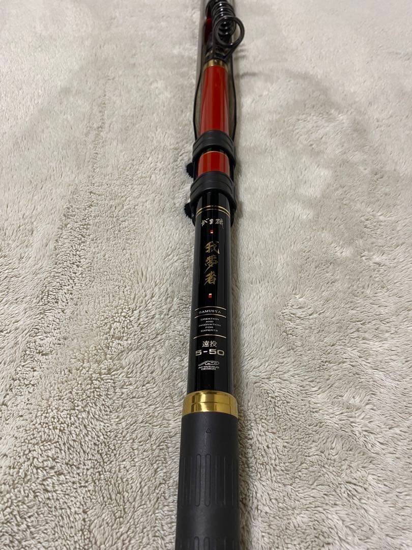 がまかつ 我夢者　遠投5-50