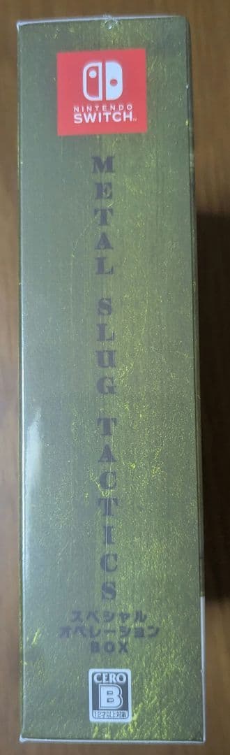 新品 L SLUG TACTICS スペシャルコレクション BOX